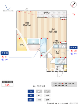 コンフォールえのき参番館 102 【神奈川県淵野辺】 の間取り図