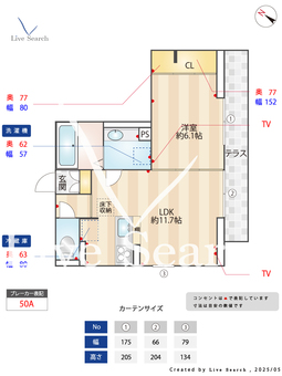 コンフォールえのき参番館 103 【神奈川県淵野辺】 の間取り図