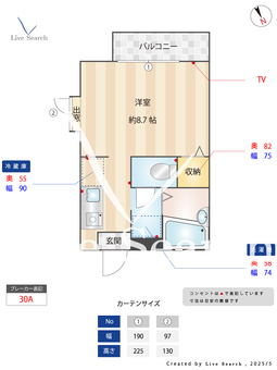 博友館 106 【京都府修学院駅】 の間取り図