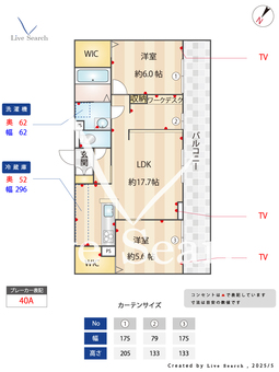 メゾン・ド・K's 302 【福岡県大橋駅】 の間取り図