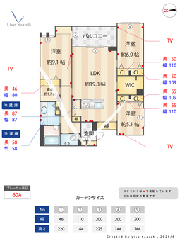 マロード 302 【東京都六町駅】 の間取り図