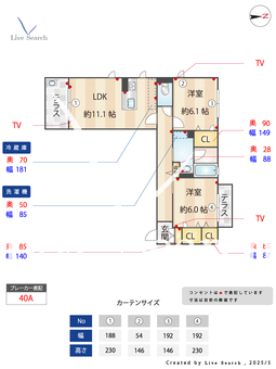 La Sortie 102 【一乗寺】 の間取り図