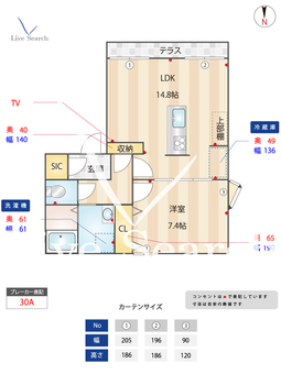 メゾンなかむら 101 【醍醐駅】 の間取り図