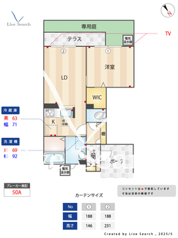 シャーメゾン柏木 103 【大阪府湊駅】 の間取り図