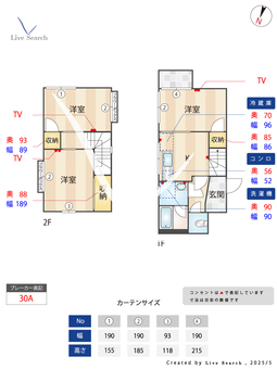 カーサコスモスB 102 【神奈川県あざみ野駅】 の間取り図