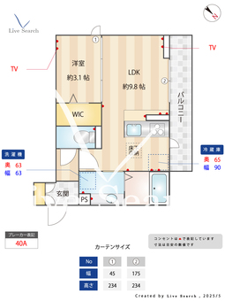 D-ROOM都賀2丁目Ⅲ棟 103 【千葉県総武本線　都賀駅徒歩10分】 の間取り図
