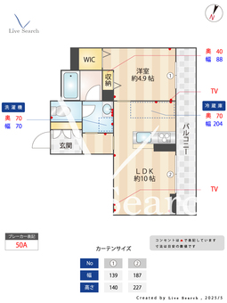 シャラボルデ 101 【埼玉県本川越】 の間取り図
