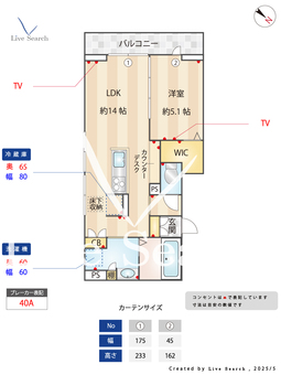 D-ROOM都賀2丁目Ⅲ棟 102 【千葉県総武本線　都賀駅徒歩10分】 の間取り図