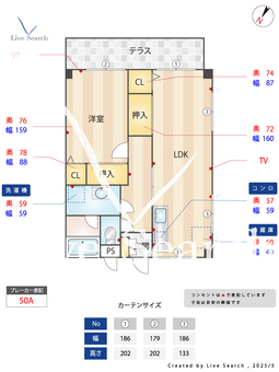 0007926　メゾン明日香 103 【滋賀県水口駅　16分】 の間取り図