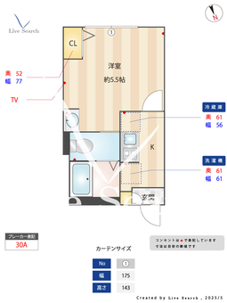 ウインズ新蒲田 201 【東京都矢口渡】 の間取り図