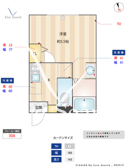 ウインズ新蒲田 202 【東京都矢口渡】 の間取り図