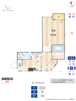 ウインズ新蒲田 203 【東京都矢口渡】 の間取り図