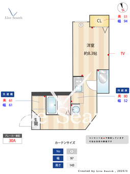 ウインズ新蒲田 303 【東京都矢口渡】 の間取り図