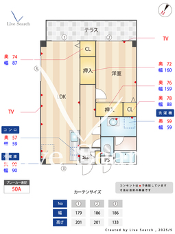 0007926　メゾン明日香 102 【滋賀県水口駅】 の間取り図