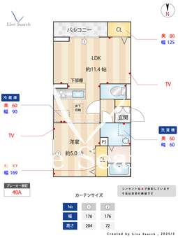 グラナーデ東水元 104 【東京都金町駅】 の間取り図