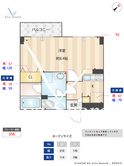 ルボラパン行人坂 206 【東京都目黒駅】 の間取り図