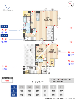 シトロン 102 【東京都阿佐ヶ谷駅】 の間取り図
