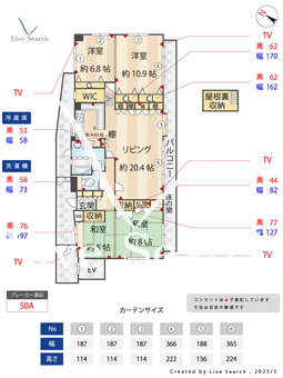 ラスティング銭通 401 【南区大橋駅】 の間取り図