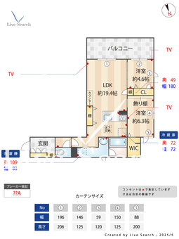 コージー　ドゥエリング 101 【水前寺駅】 の間取り図
