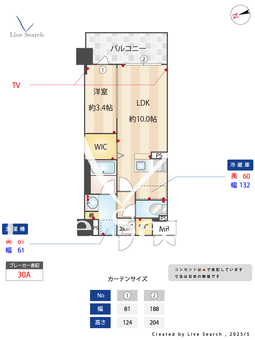 アトリオフラッツ井尻 602 【南区井尻駅】 の間取り図