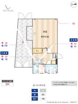 グリシーナ上北沢 104 【東京都上北沢】 の間取り図