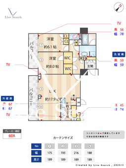 ソフィア目白 1004 【東京都副都心線　雑司が谷駅】 の間取り図