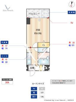 土井グランドマンション 310 【大阪府崇禅寺駅】 の間取り図