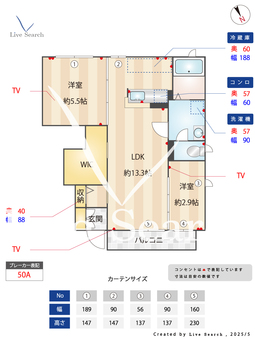 レイクヴィラ御茶園C 101 【茨城県水戸駅】 の間取り図