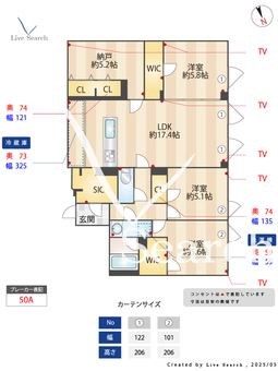 エフローレプルミエ武蔵小山 101 【東京都武蔵小山駅】 の間取り図