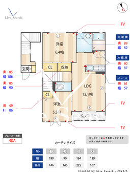 レイクシティ御茶園B 202 【茨城県水戸駅】 の間取り図