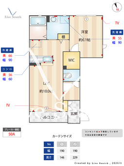 レイクシティ御茶園C 103 【茨城県水戸駅】 の間取り図