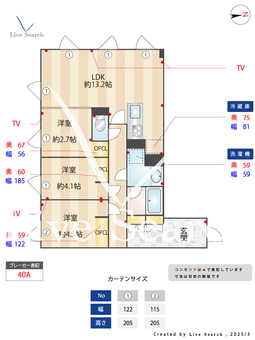 エフローレプルミエ武蔵小山 201 【東京都武蔵小山駅】 の間取り図
