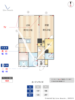 1600940　Buzzcourt 102 【東京都京成立石】 の間取り図