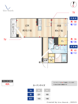 アリスティオ錦が丘 102 【神奈川県菊名駅】 の間取り図