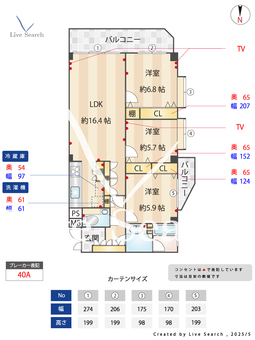 目白第三欅マンション 202 【東京都池袋駅】 の間取り図