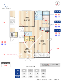 メゾンK-Ⅲ 204 【茨城県水戸駅】 の間取り図