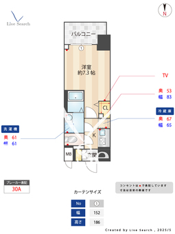 S-RESIDENCE東海通 604 【愛知県東海通駅】 の間取り図