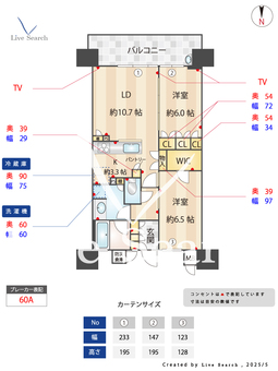 シーンズ大手前 1202 【大阪府天満橋駅】 の間取り図