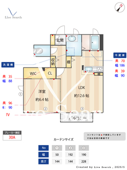 クレール・ヴィラA 102 【茨城県水戸】 の間取り図