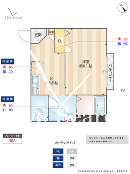 キャビン大塚 202 【東京都大塚】 の間取り図