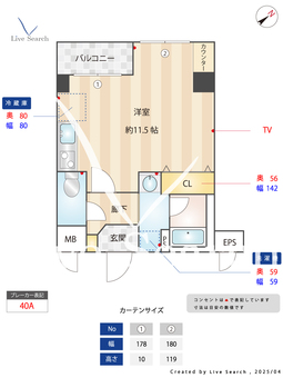 フォレンツタワー文京千石 208 【東京都千石駅】 の間取り図