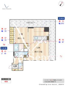 福岡大名ガーデンシティ・レジデンス 903 【中央区赤坂駅】 の間取り図