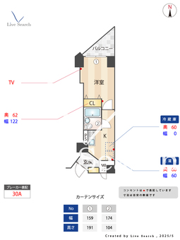 メインステージ東神田 901 【東京都総武線快速 馬喰町駅】 の間取り図