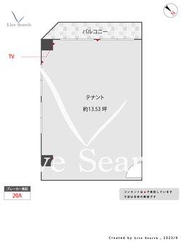 山京ビル本館 903 【東京都飯田橋駅】 の間取り図