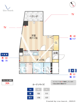 スカイコート阿由知通 903 【愛知県御器所支店】 の間取り図