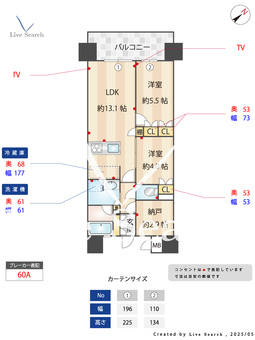 MJR博多ザ・レジデンス 909 【福岡県博多駅】 の間取り図