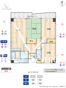 カルム土井 402 【大阪府江坂駅】 の間取り図
