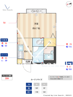 B.B-Ⅲ 203 【神奈川県武蔵新城駅】 の間取り図