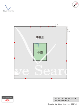 若草ビル 4F 【東京都表参道駅】 の間取り図