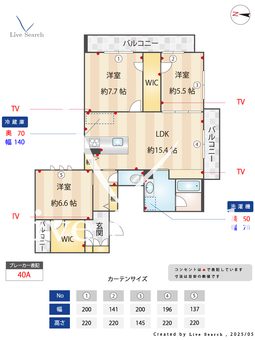 シャーメゾンMOTOYAMA 201 【熊本県熊本市健軍線 熊本駅前駅 徒歩12分】 の間取り図